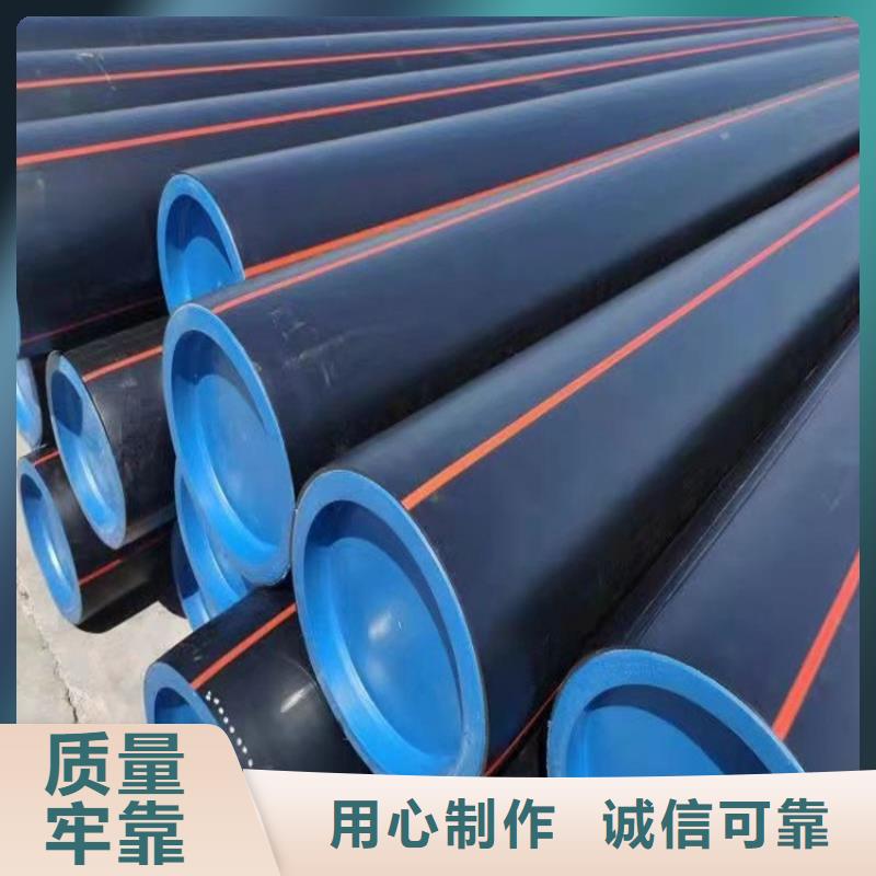 PE燃气管MPP拖拉管实体厂家大量现货