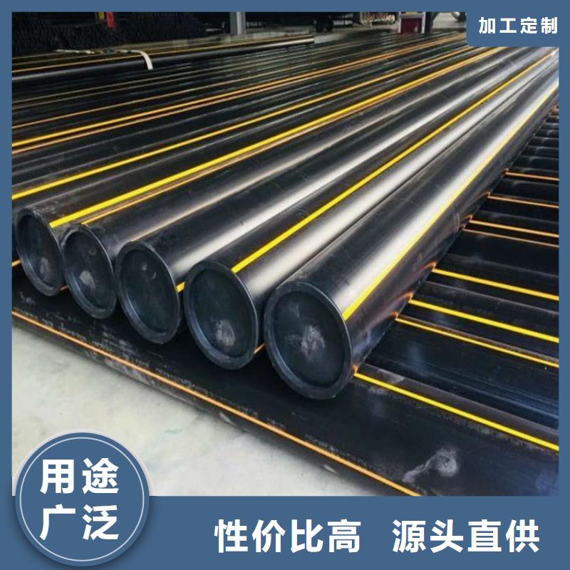 PE燃气管MPP拉管严谨工艺