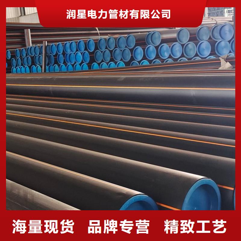 PE100燃气管质高价优