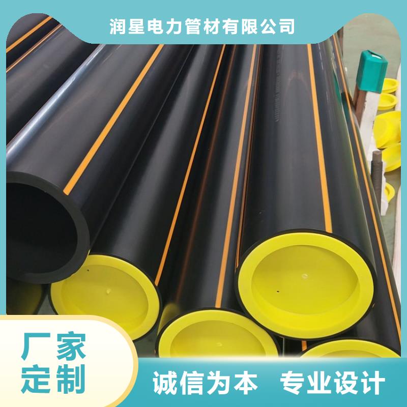 口碑好的燃气管线公司