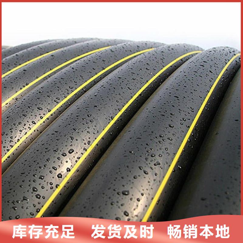【图】PE100燃气管生产厂家