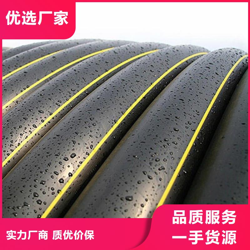 天燃气管道销售公司-价格合理