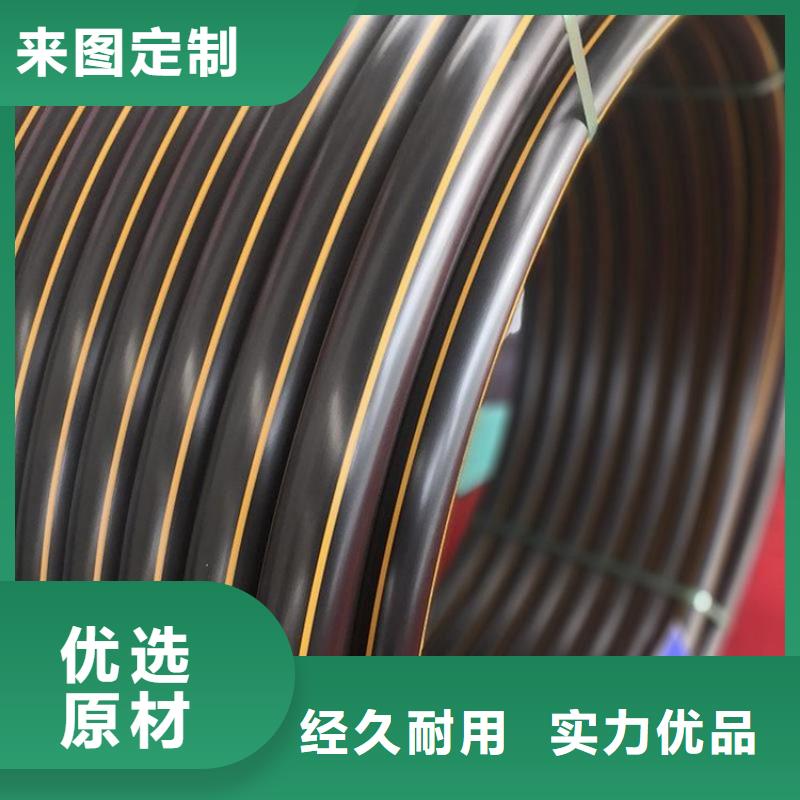  PE燃气管实力见证