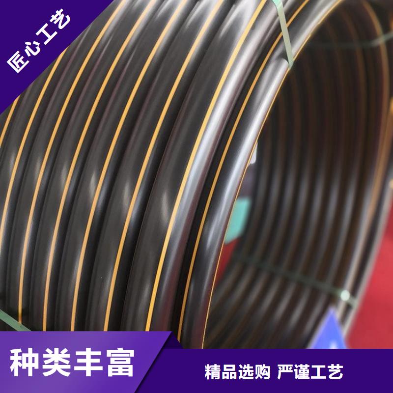 PE燃气管PE硅芯管精工打造