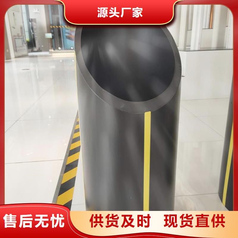 HDPE燃气管十余年厂家