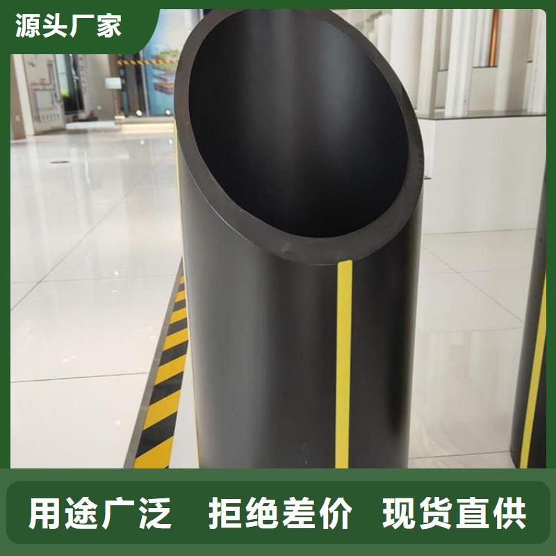 PE燃气管_【HDPE硅芯管】常年供应