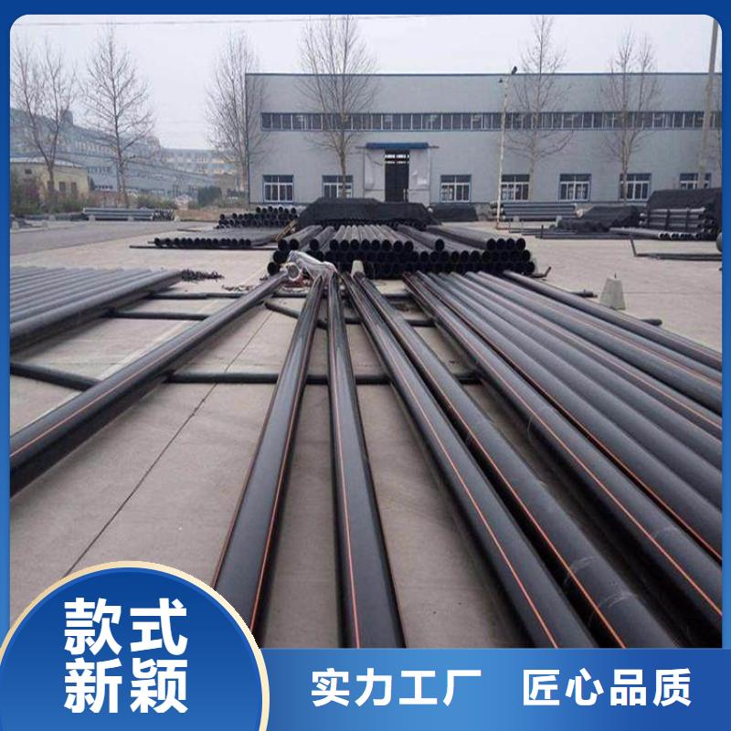 生产销售PE100燃气管厂家