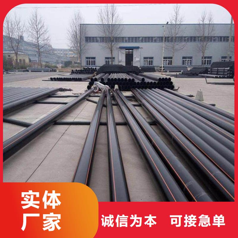 PE燃气管MPP拉管严谨工艺