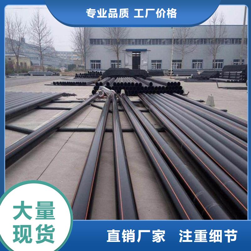 PE100燃气管质高价优