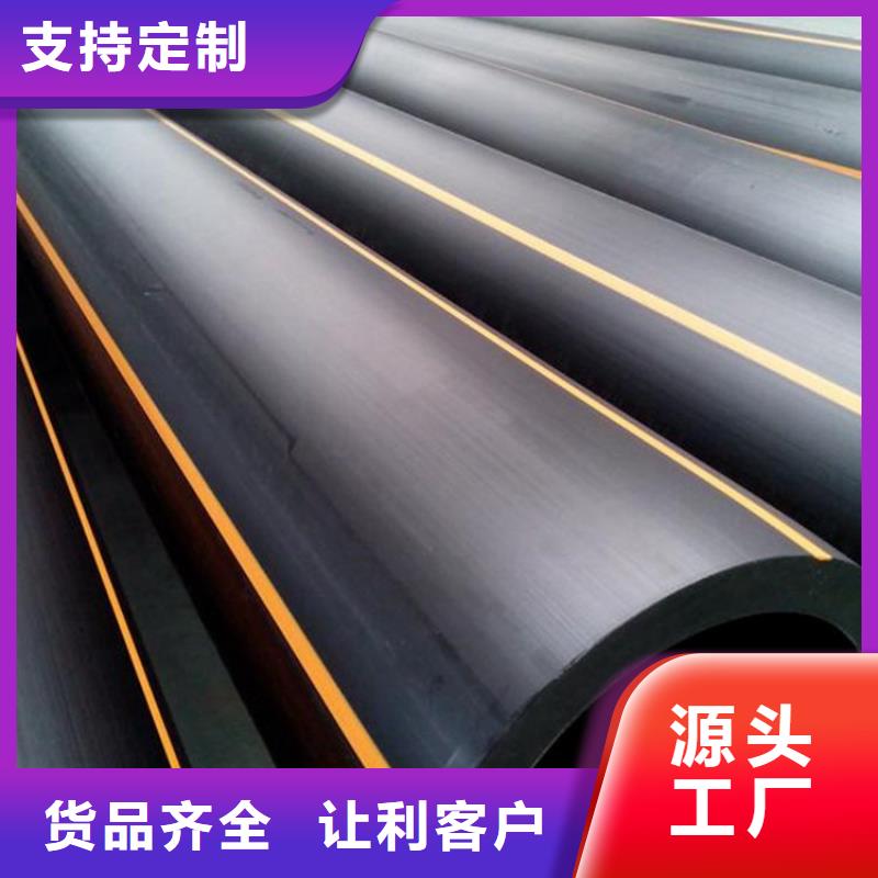 PE沼气管价格合理