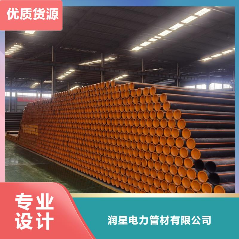 卖高压燃气管道的供货商