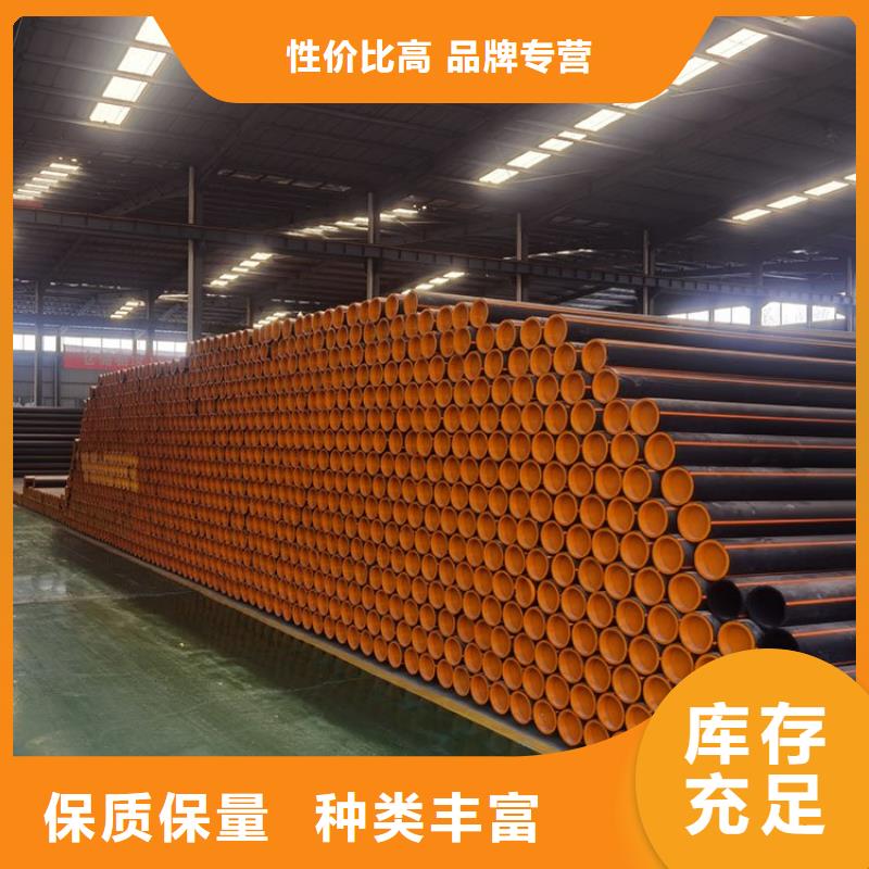 定制pe燃气管堵头_优质厂家