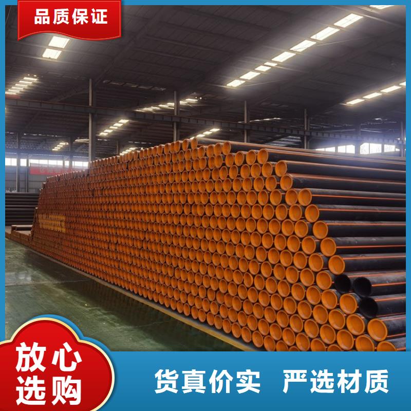 PE80燃气管厂家