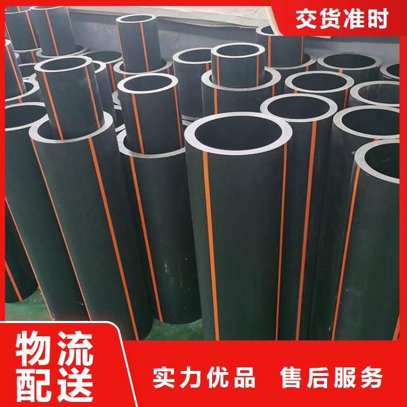 燃气管道埋深_保证
