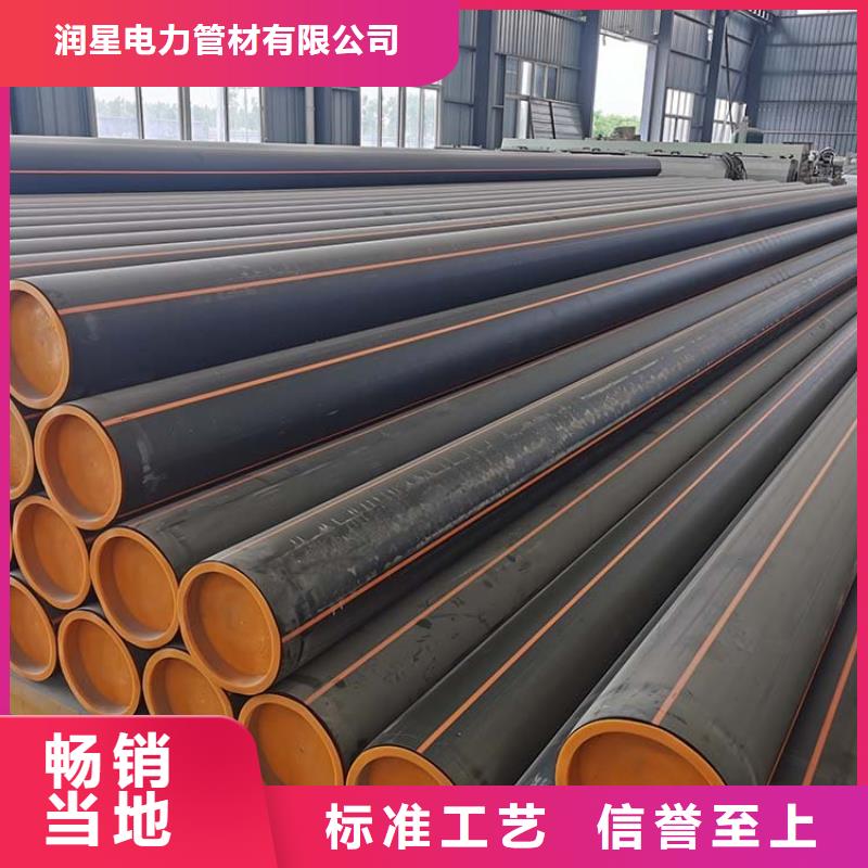 规格齐全的PE80燃气管生产厂家
