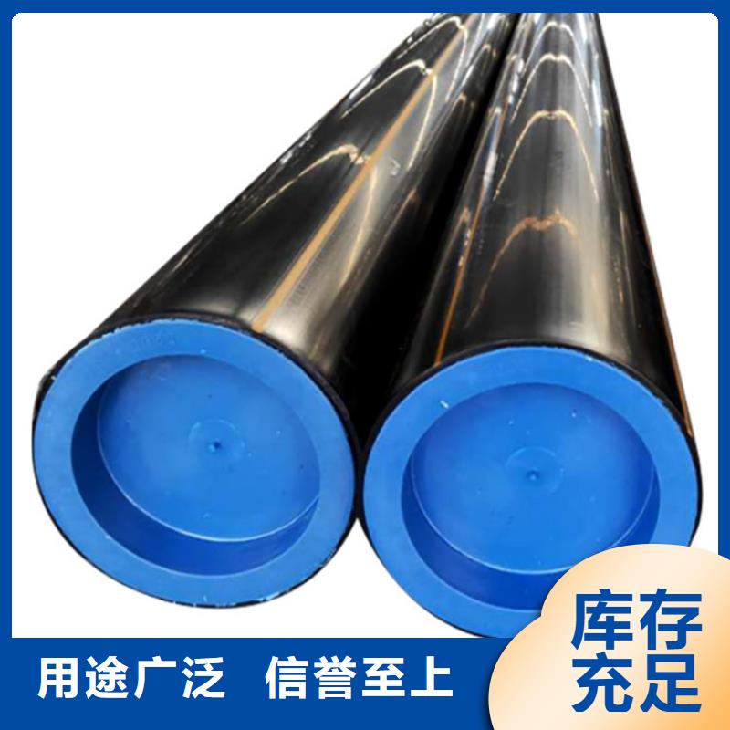 PE燃气管MPP拉管严谨工艺