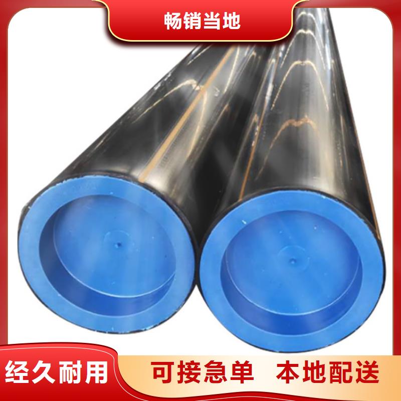 PE100燃气管质高价优