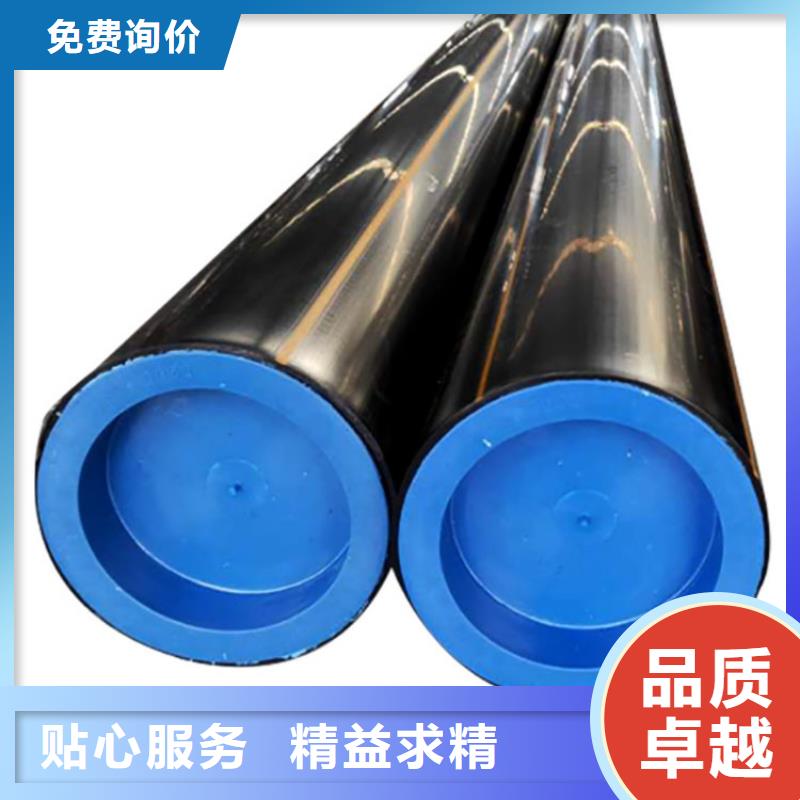 HDPE燃气管工艺先进