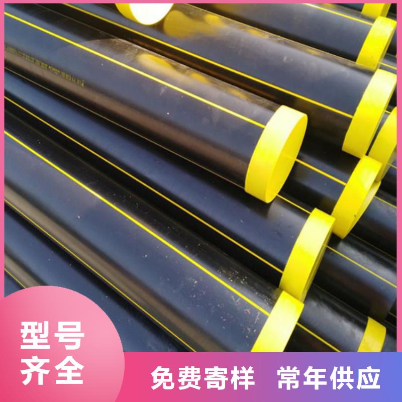 生产销售HDPE燃气管厂家