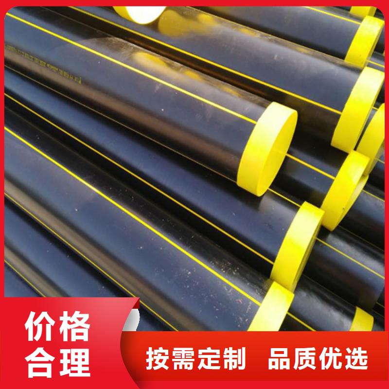燃气管道埋深_保证