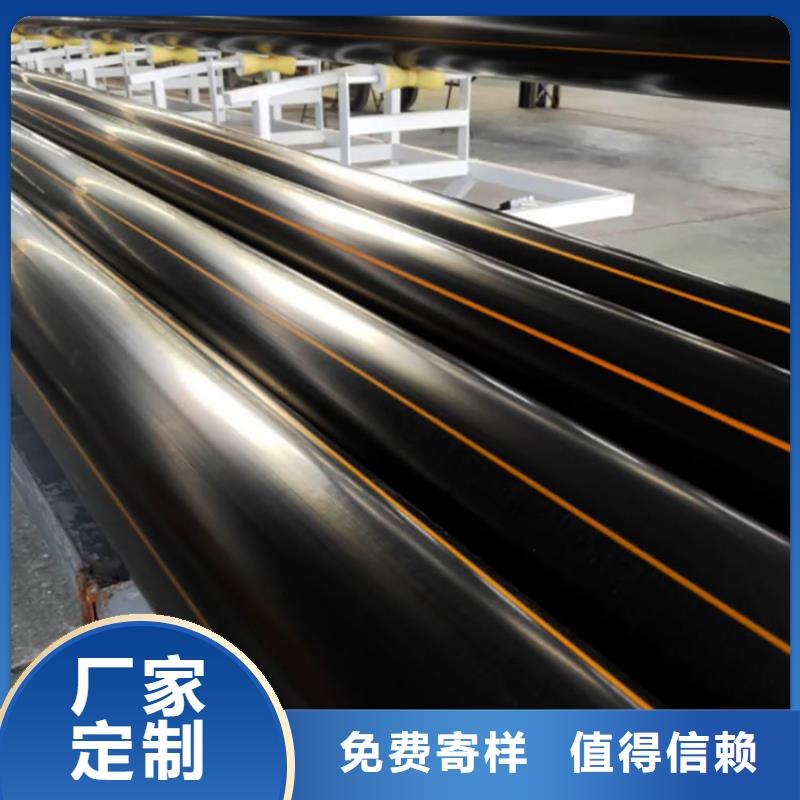  PE燃气管严选用料