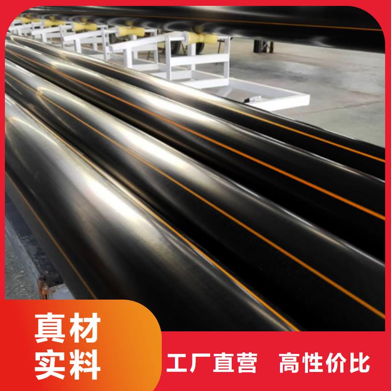 选天然气管道全国统一价