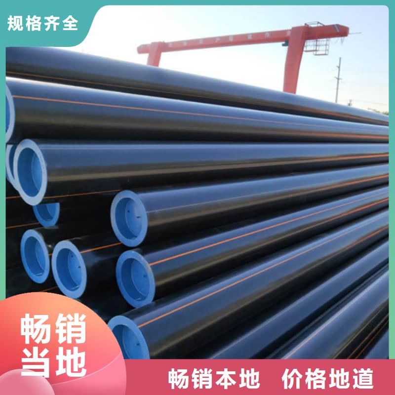 PE100燃气管质高价优