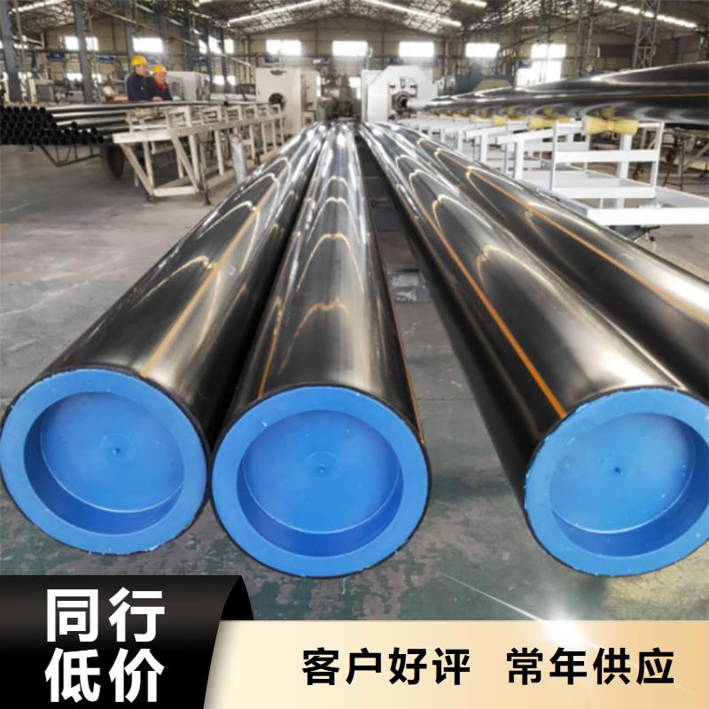燃气埋地聚乙烯管厂家技术领先