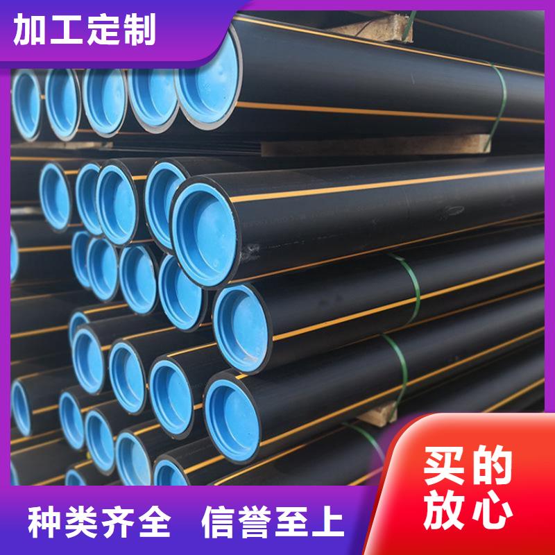 PE燃气管PE硅芯管精工打造