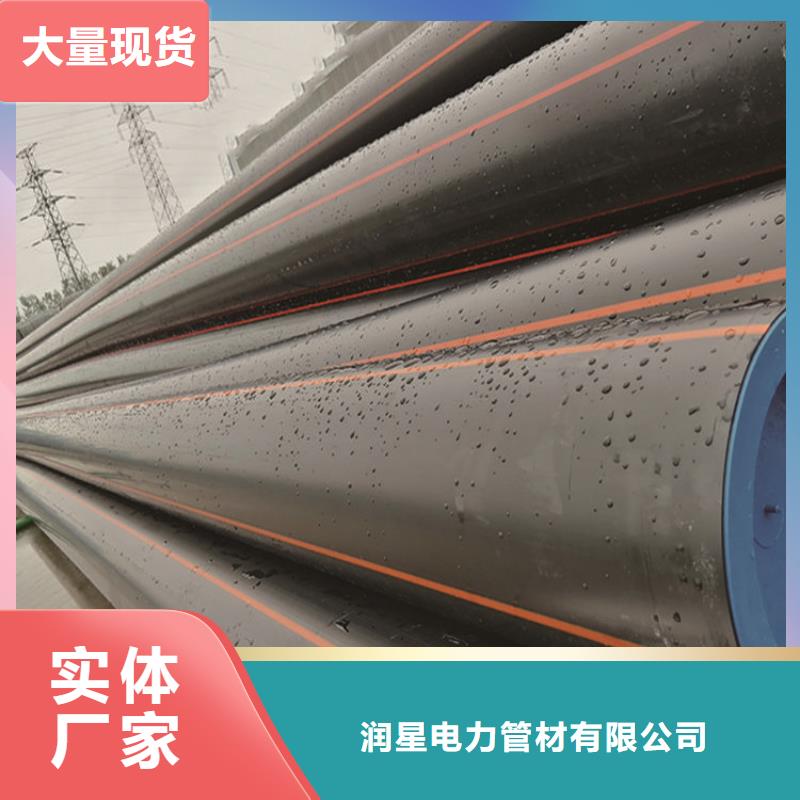 性价比高的HDPE燃气管公司