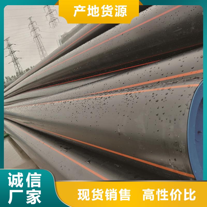 PE燃气管PE硅芯管精工打造