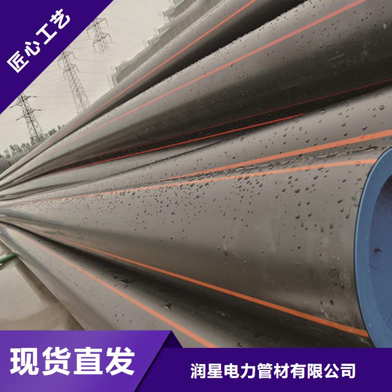 经验丰富的pe燃气管材生产厂家