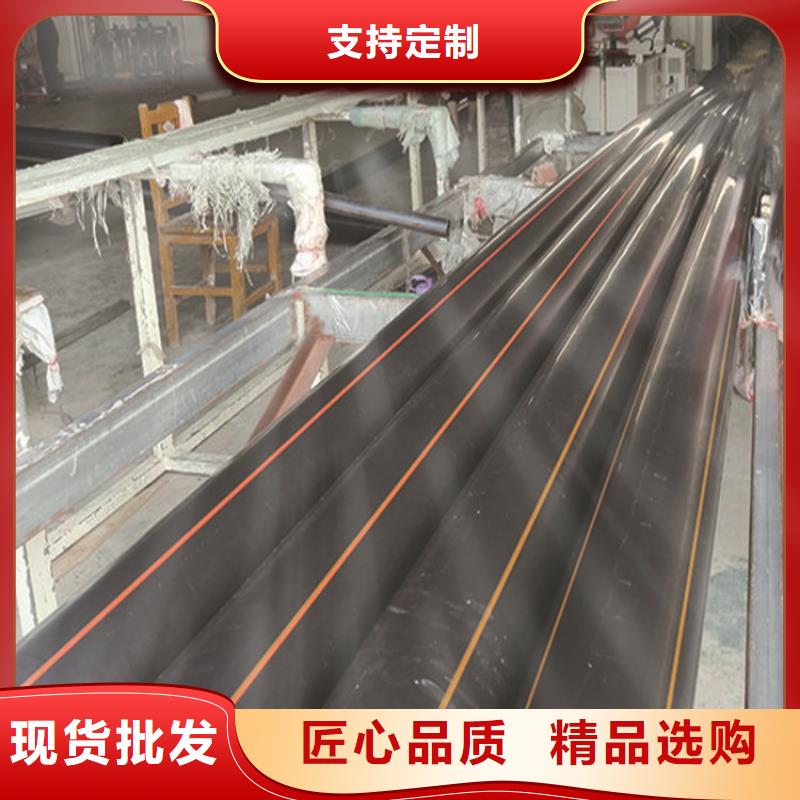 城镇燃气管网厂家质量有保障