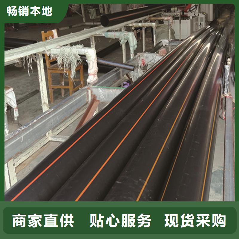 燃气管线无差价直销