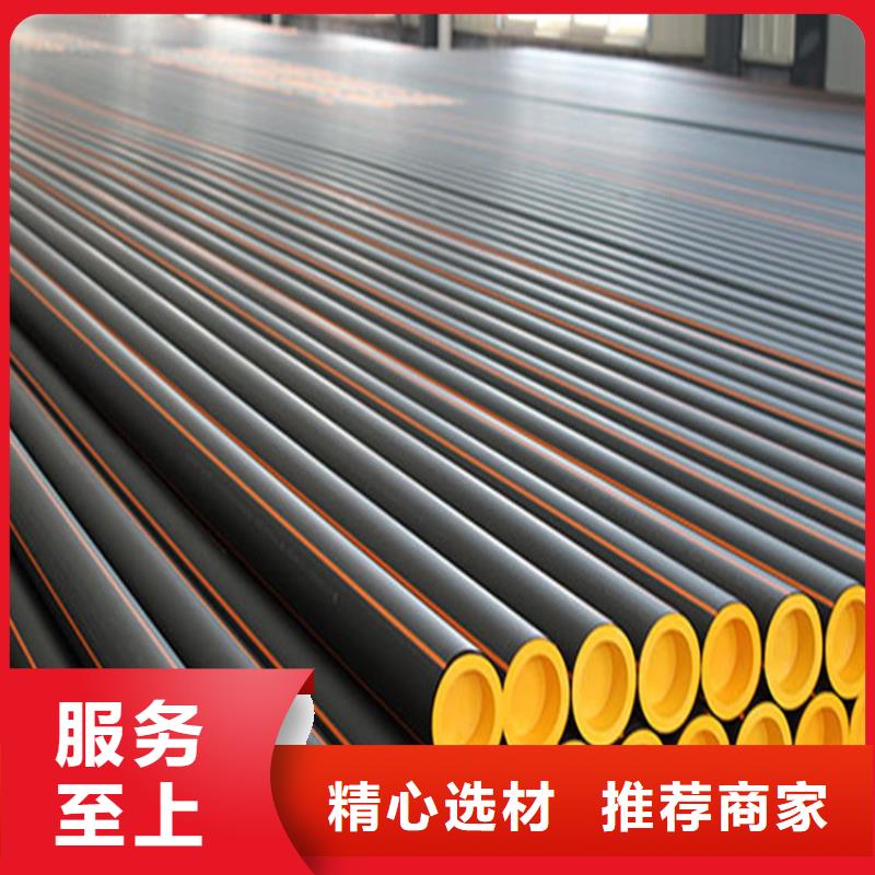 PE燃气管PE硅芯管精工打造