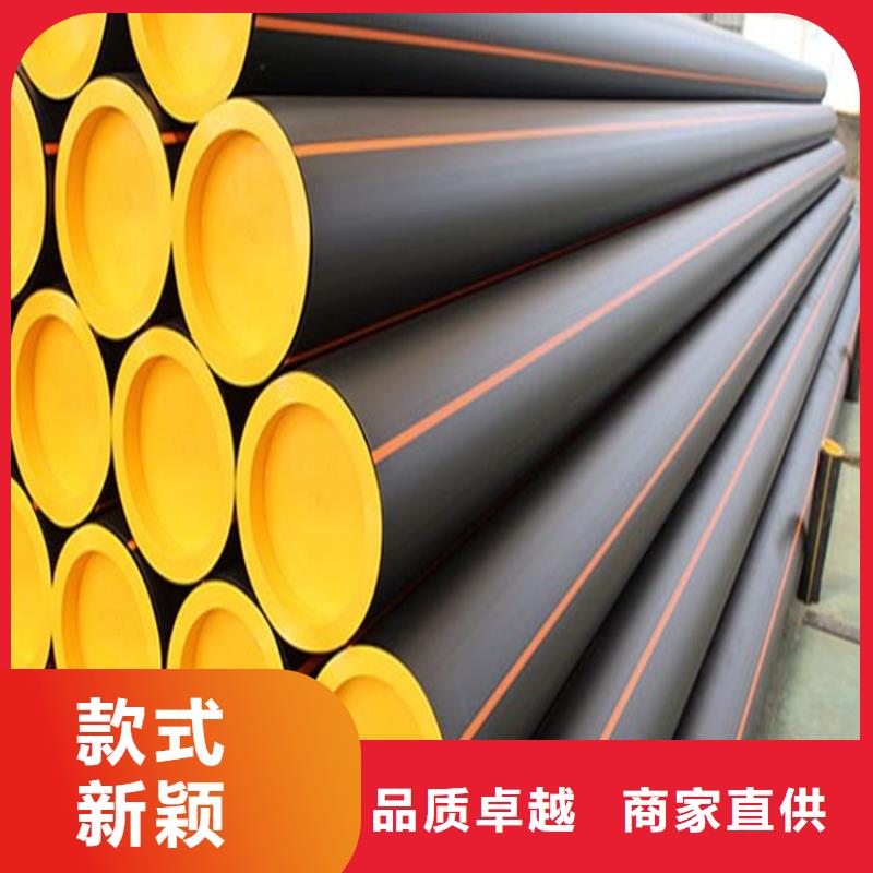 PE燃气管,MPP长距离顶管用好材做好产品