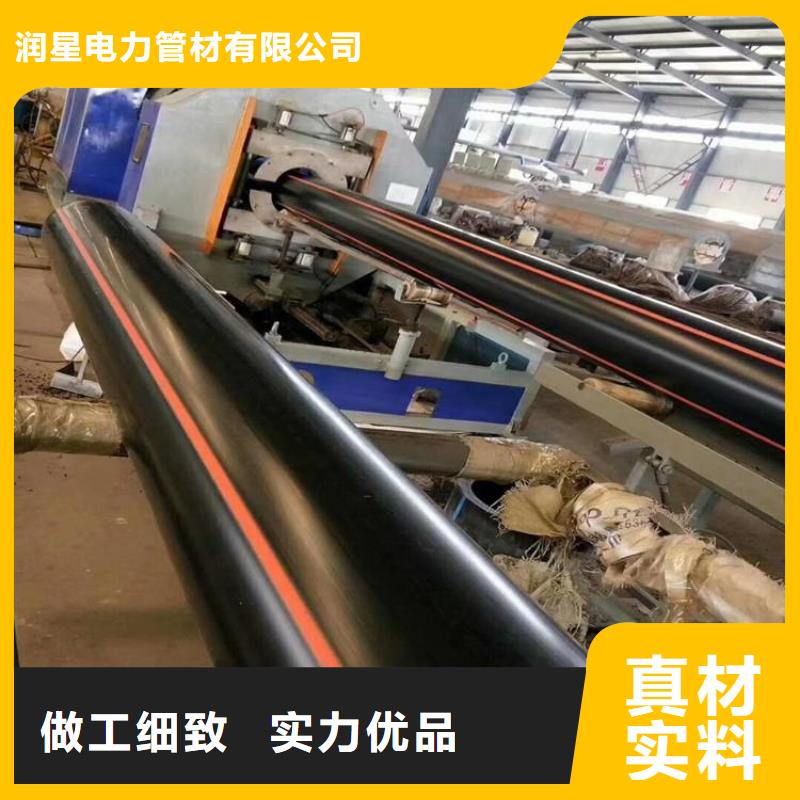 城镇燃气管道好货不贵