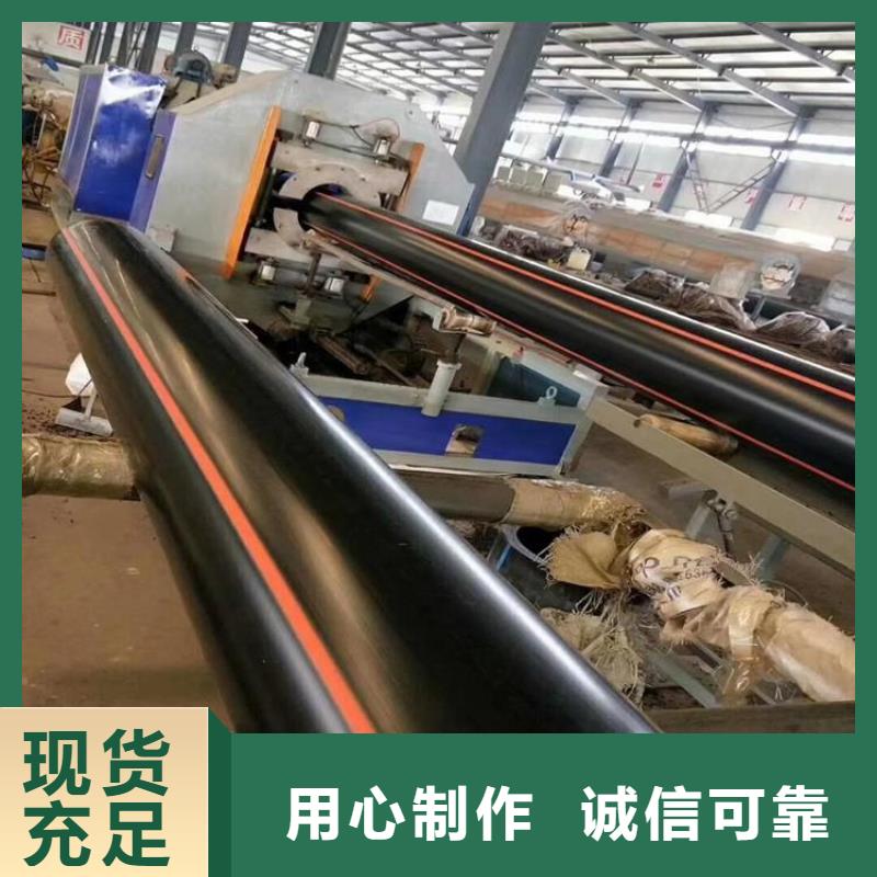 燃气管材品牌-报价