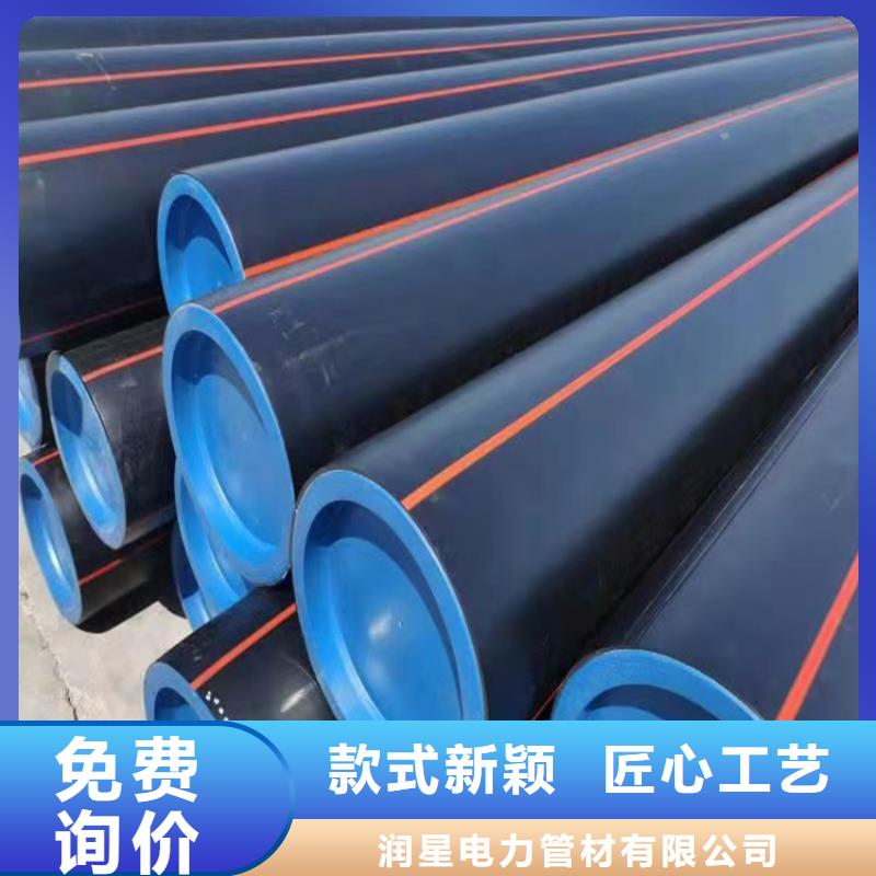 燃气埋地聚乙烯管厂家技术领先