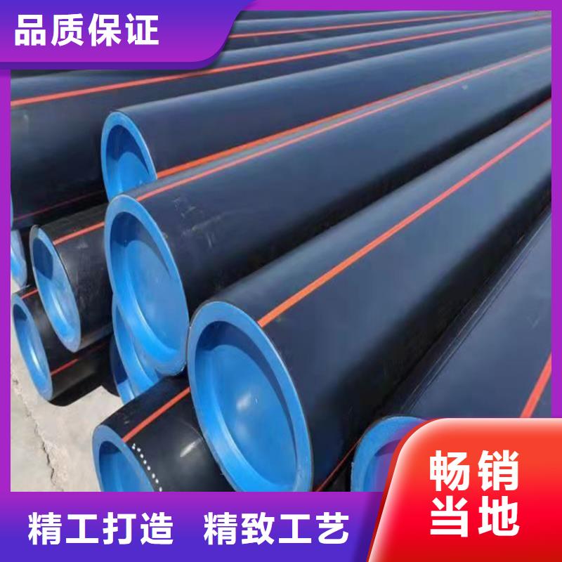 生产销售HDPE燃气管厂家