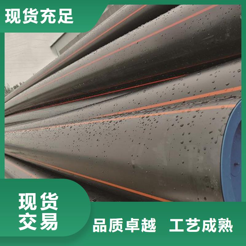 PE100燃气管质高价优