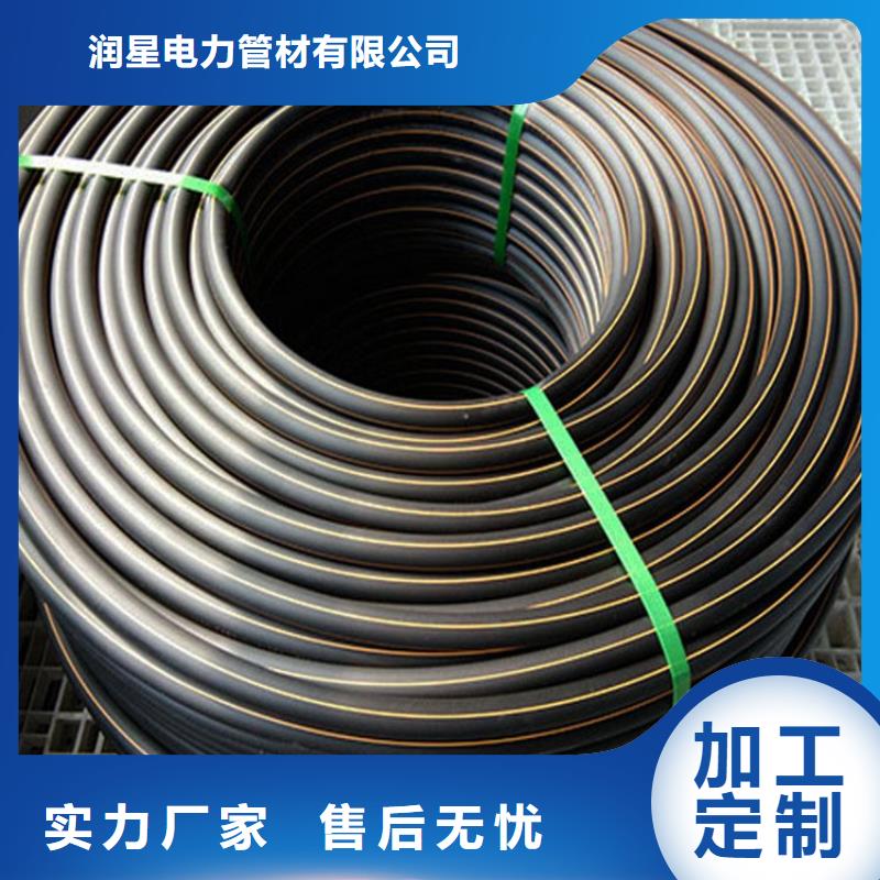pe燃气管材价格比较