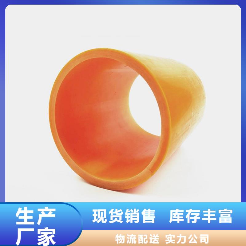 MPP高压电缆管、MPP高压电缆管生产厂家-型号齐全