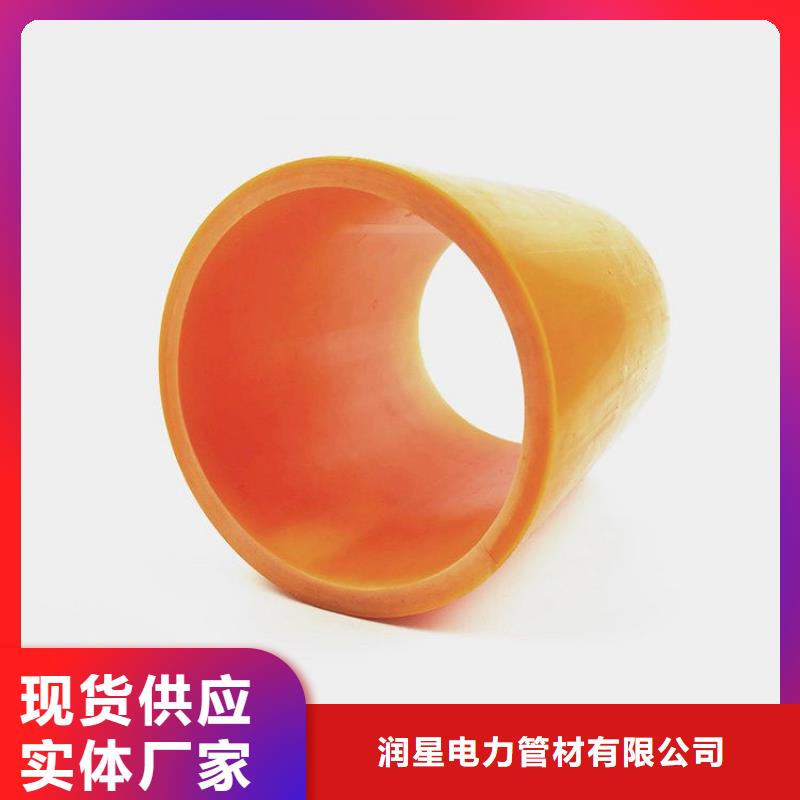 MPP导管拖拉管实力过硬厂家
