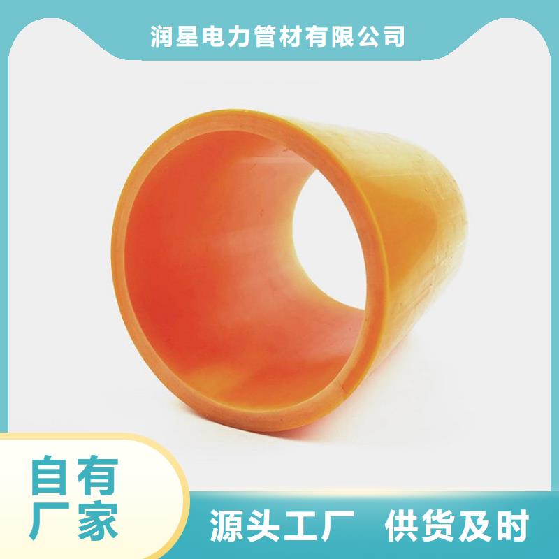 MPP导管拖拉管期待您的咨询