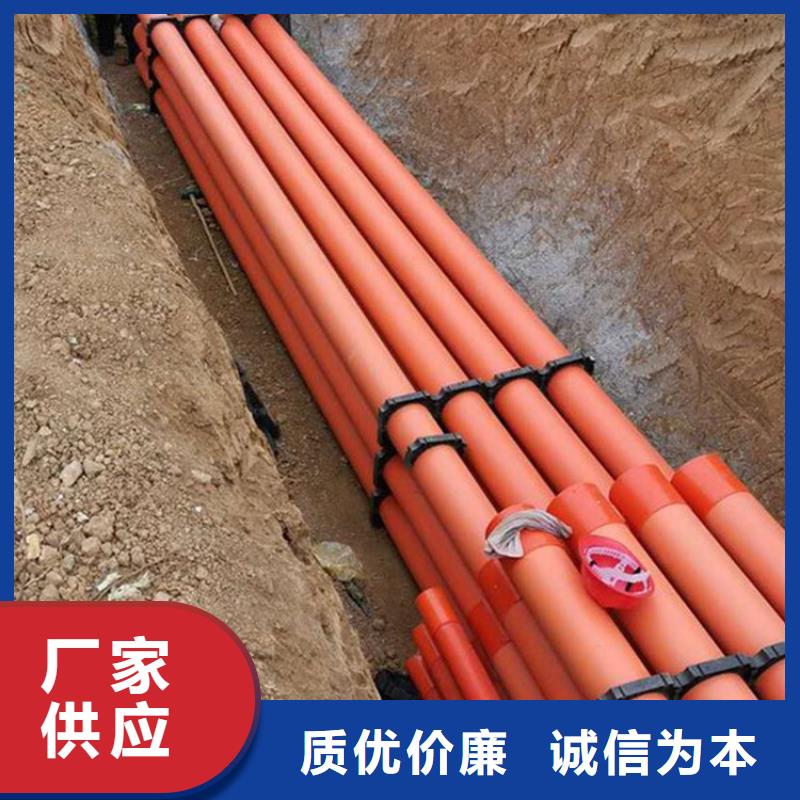 MPP电缆导管企业-可接急单
