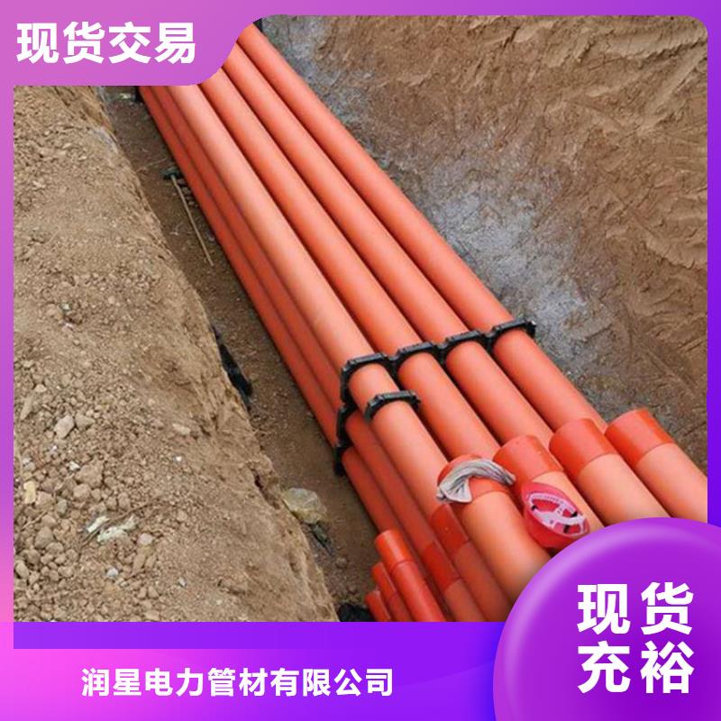 规格齐全的MPP电力护套管经销商