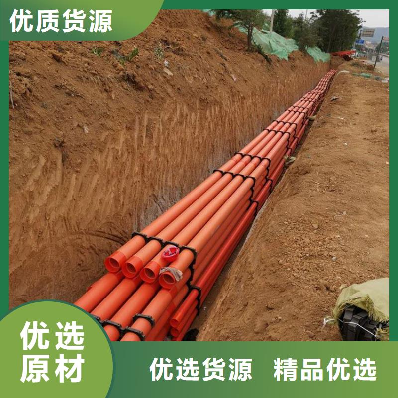 MPP导管拖拉管期待您的咨询