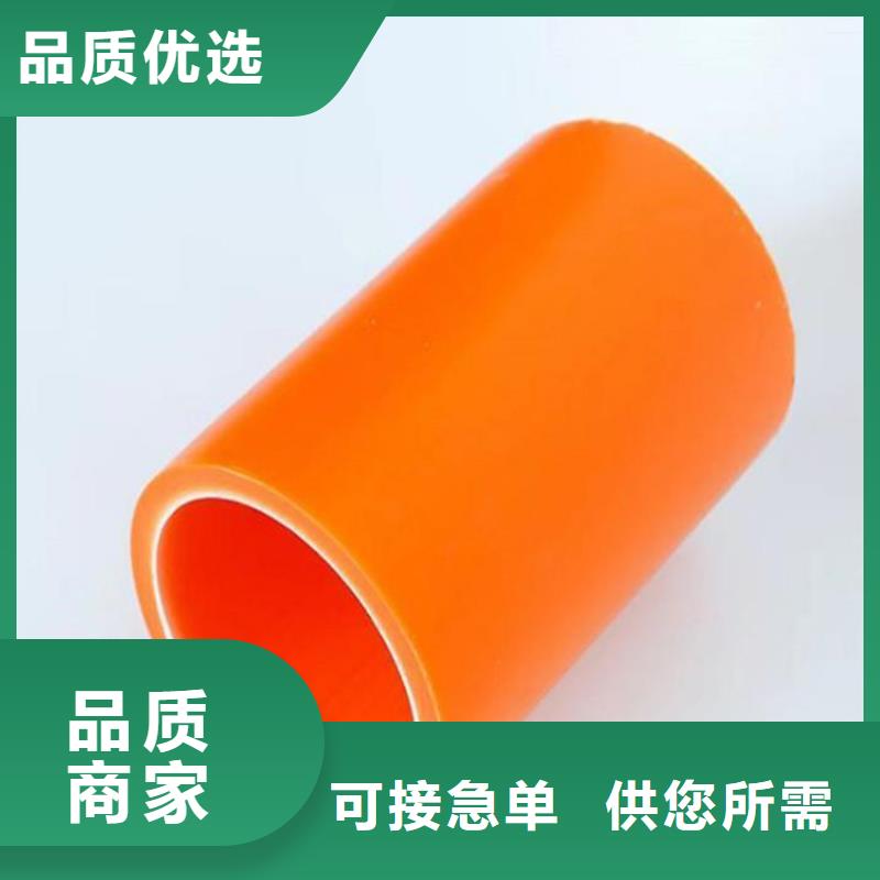 优选：MPP电缆保护管工厂