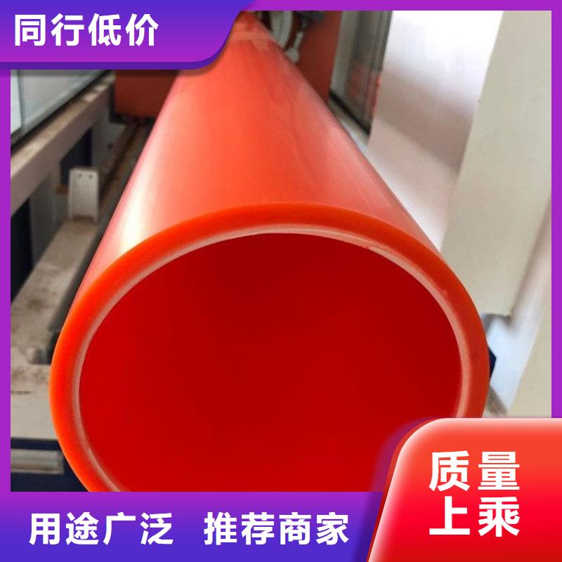 正规MPP导管拖拉管厂家